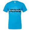 Texture Tee Thumbnail